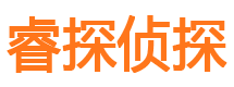 水磨沟外遇调查取证